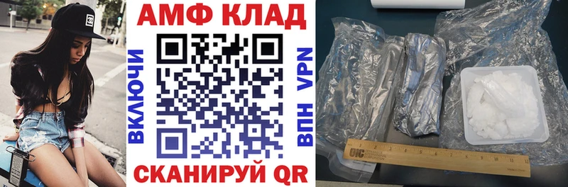 blacksprut ссылки Прохладный Amphetamine Розовый