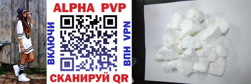 hydra вход  наркошоп  Прохладный  APVP СК КРИС 