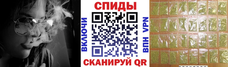 Бутират жидкий экстази  Прохладный 
