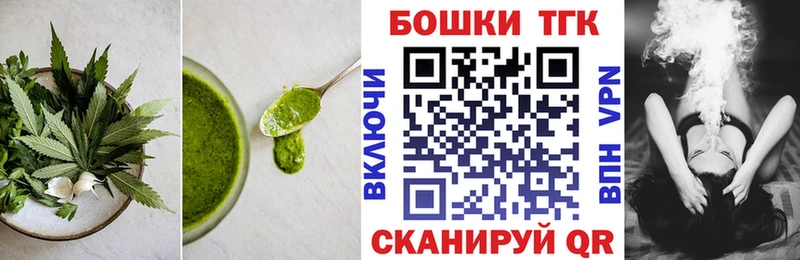 Canna-Cookies конопля  Прохладный 