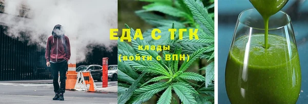 стаф Алзамай