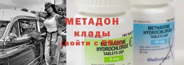 герыч Алексеевка