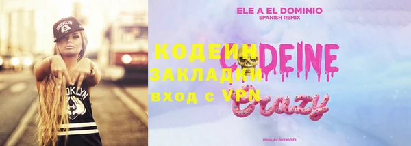 не бодяженный Майский