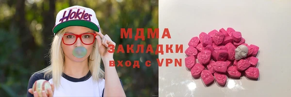 герыч Алексеевка