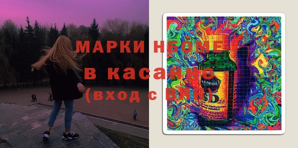 герыч Алексеевка