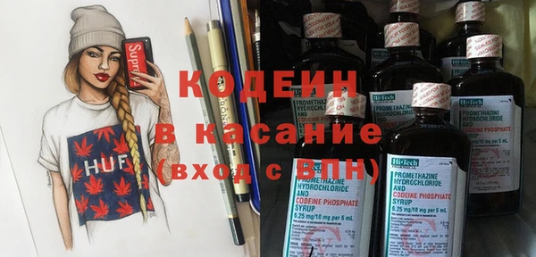 стаф Алзамай