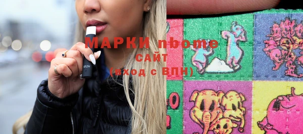 герыч Алексин