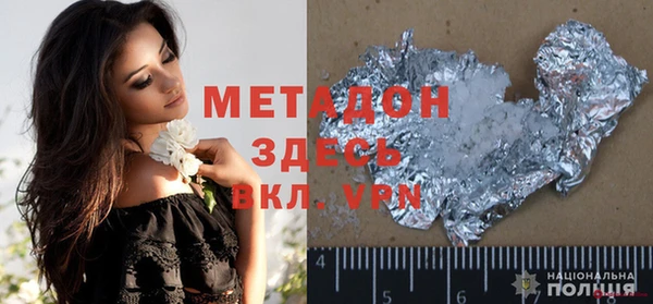 герыч Алексин
