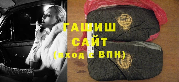 дурь Магадан