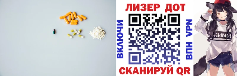blacksprut ССЫЛКА  Прохладный  ЛСД экстази ecstasy 
