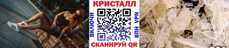 МЕТАМФЕТАМИН Декстрометамфетамин 99.9% сколько стоит Прохладный